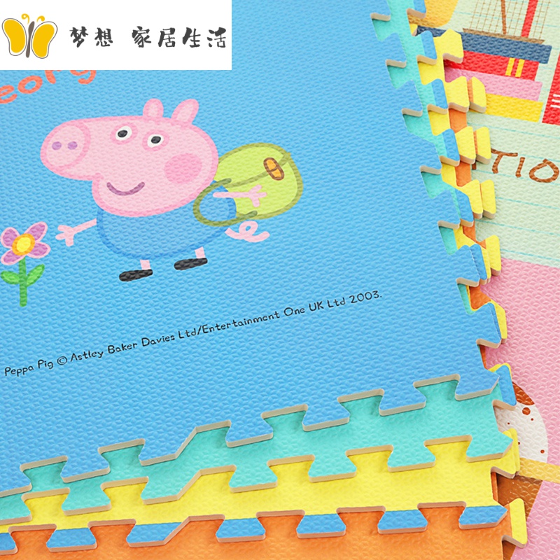 Children's puzzle cartridge bubble mat splice 6060 large bedroom household crawl pad tasteless floor pad