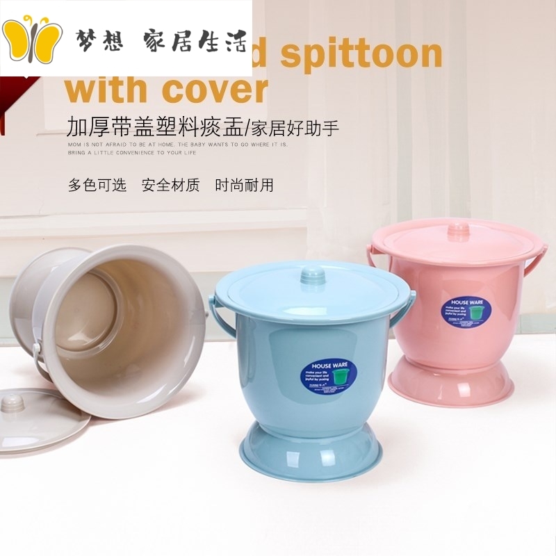 Wedding Celebration Large Number Portable Handle Tea Flower Spittoon High Foot Urine Basin Thickened Dragon Crested Imitation Enamel Patient Cute