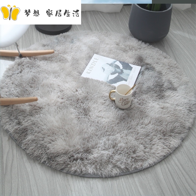 Floor mats for clothing stores, home photography, bedroom tatami short hair, round hanging basket, children's carpet, environmental protection
