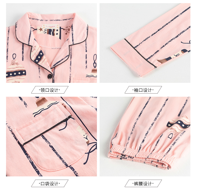 Đồ ngủ nữ cotton dài tay Hàn Quốc mùa xuân và mùa thu ladies thin phần hai mảnh XL cardigan dịch vụ nhà phù hợp với mùa hè