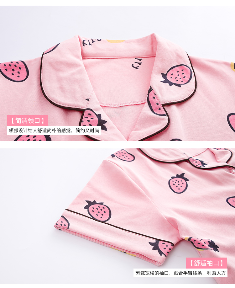 Bộ đồ ngủ mùa hè của phụ nữ cotton phù hợp với quần ngắn tay hai mảnh nữ mùa hè cộng với phân bón XL có thể được mặc bên ngoài dịch vụ gia đình nội y cao cấp