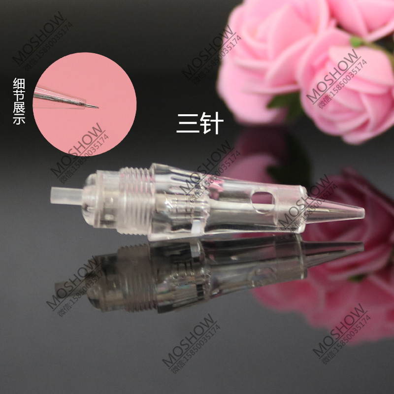 Pop tattoo machine dedicated full-throw one-piece short screw needle, one-needle needle, wafer eyebrow tattoo