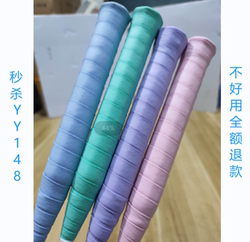 YY148 핸드 접착제 및 102 핸드 접착제 벤치마킹