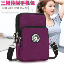 2019 New Korean mobile phone bag female shoulder bag mobile phone bag hanging pocket pocket pocket summer mini bag
