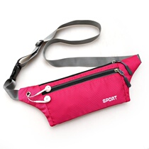 (Buy five get one) multifunctional running running bag men and women sports bag outdoor anti-theft running bag personal phone bag