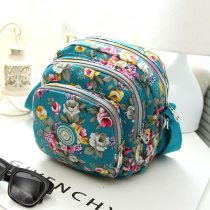 2020 new womens small flower cloth bag tide mother bag shoulder diagonal cross flower canvas Korean shopping bag