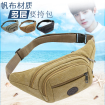 Korean men canvas running bag fashion tide shoulder shoulder bag leisure sports mobile phone bag mini chest riding bag