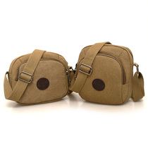 New Skew Satchel Shoulder Mini Small Backpack Male Brief Casual Han Sails Cloth Bag Mobile Phone Zero Money Practical Little Boys Bag