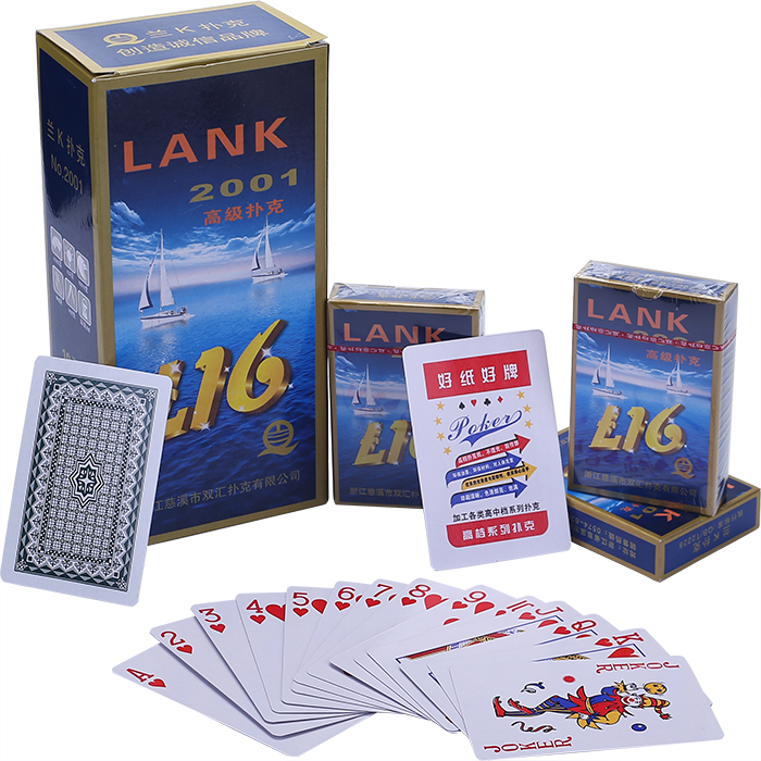 3 sets of 30 pairs of Shuanghui gray core series old A-head poker poker batch of high-quality Texas poker