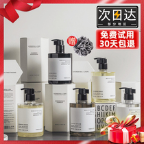 Verbena Linn Shower Cream Wangzai Milk Fragrance Reverse Paris Male and Female Student vl Shower Gel