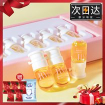 RMT Luo Xiaoman Ampoule Cleansing Oil Sensitive Muscle Face Deep Cleansing Plant Milk Portable Makeup Remover