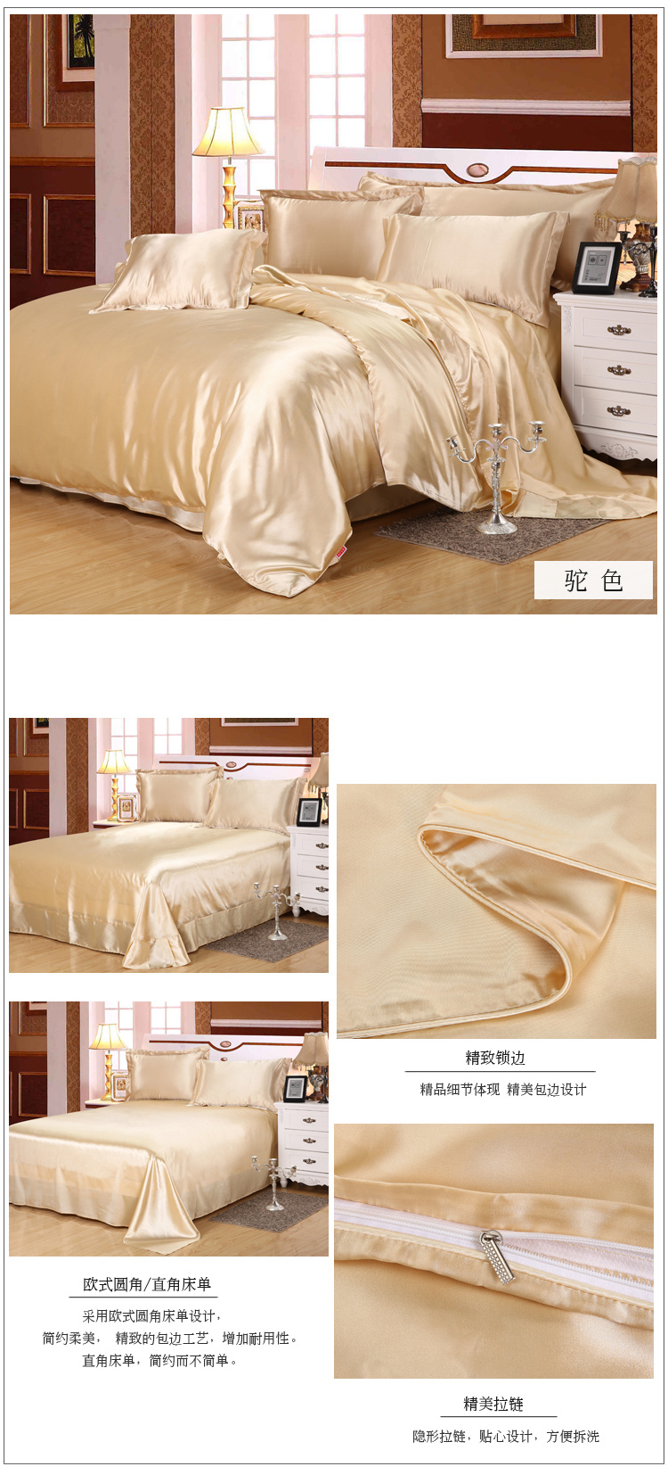 Mùa hè ngày lụa đích thực 4 bốn mảnh thiết lập 100% lụa lụa satin sheets quilt cover giường 1.8 m bộ đồ giường