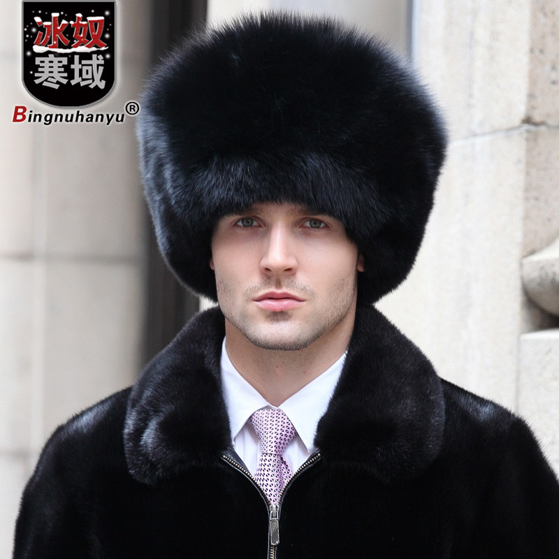fur round hat