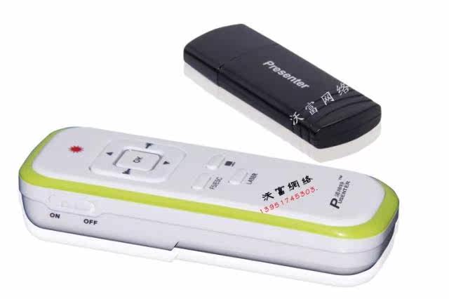 Telecommande - pointeur laser - Ref 384204 Image 9