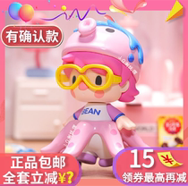 Sweet Bean Animal Baby Blind Box Bubble Mart Polar Bear Rabbit Sheep Cute Unicorn Octopus