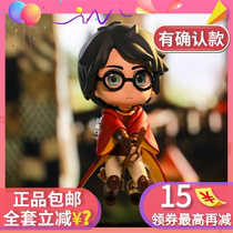 Harry Potter Magic World Blind Box Genuine Bubble Mart Hedwig Hermione Ron Voldemort