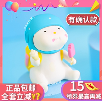 Genuine Repolar emojis spit bubble blind box rest consider eye-eyed eat happy haha full set of confirmation