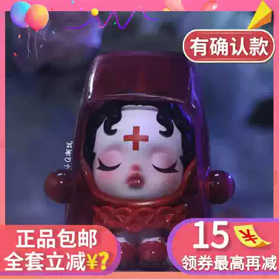 skullpanda Jazz Castle Blind Box Genuine Bubble Mart Dark Halloween Blood Rose Jazz Statue