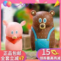 Green Cow Garden mini Cubs piggy blind box genuine bubble Mart vests BG Bear Woo