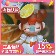  nanci nanci dreamland afternoon tea blind box genuine mint smoothie little lady ice lemon black tea maid cute