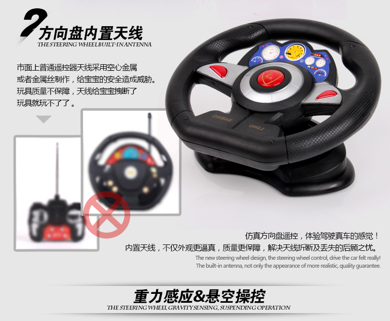Điều khiển từ xa buggy quà sinh nhật 悍 xe ngựa điều khiển từ xa xe trẻ em đồ chơi xe cậu bé sạc có thể mở cửa đồ chơi trẻ em thông minh