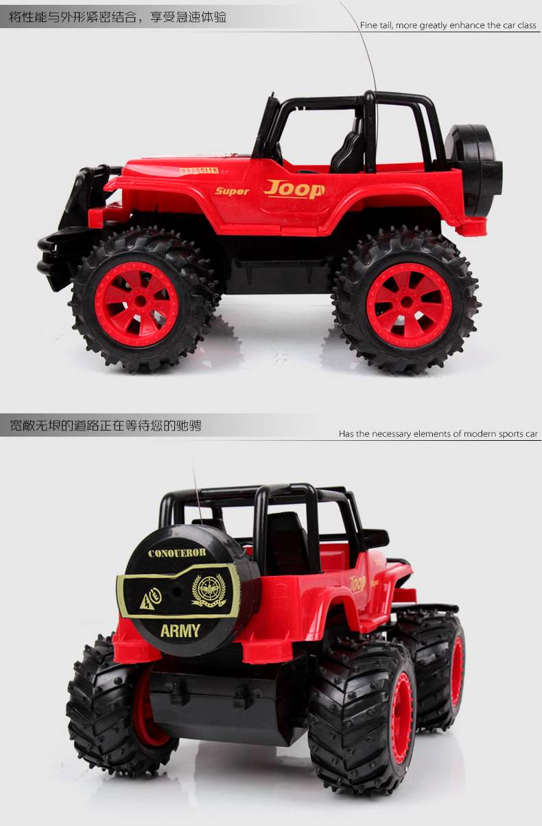 Lingsheng điều khiển từ xa xe buggy điều khiển từ xa xe trẻ em đồ chơi xe trôi điện đua cậu bé quà tặng sinh nhật đồ chơi trẻ con