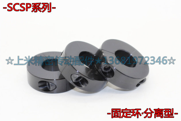 Fixed ring breakaway SCSP3 SCSP3 SCSP4 SCSP4 SCSP6-8 SCSP6-8 10 10 SCSP8-8 10 12 15