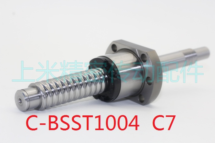 Misimi rolled ball screw standard nut C-BSST1004-150 axis 10 guide 4 C7