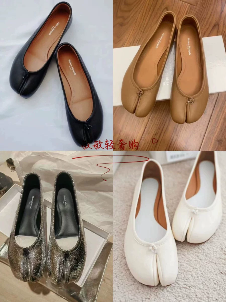 Домашние тапочки MAISON Margiela Magila MM6 Ballet Shoes TABI носки плоские женские одиночные обувь