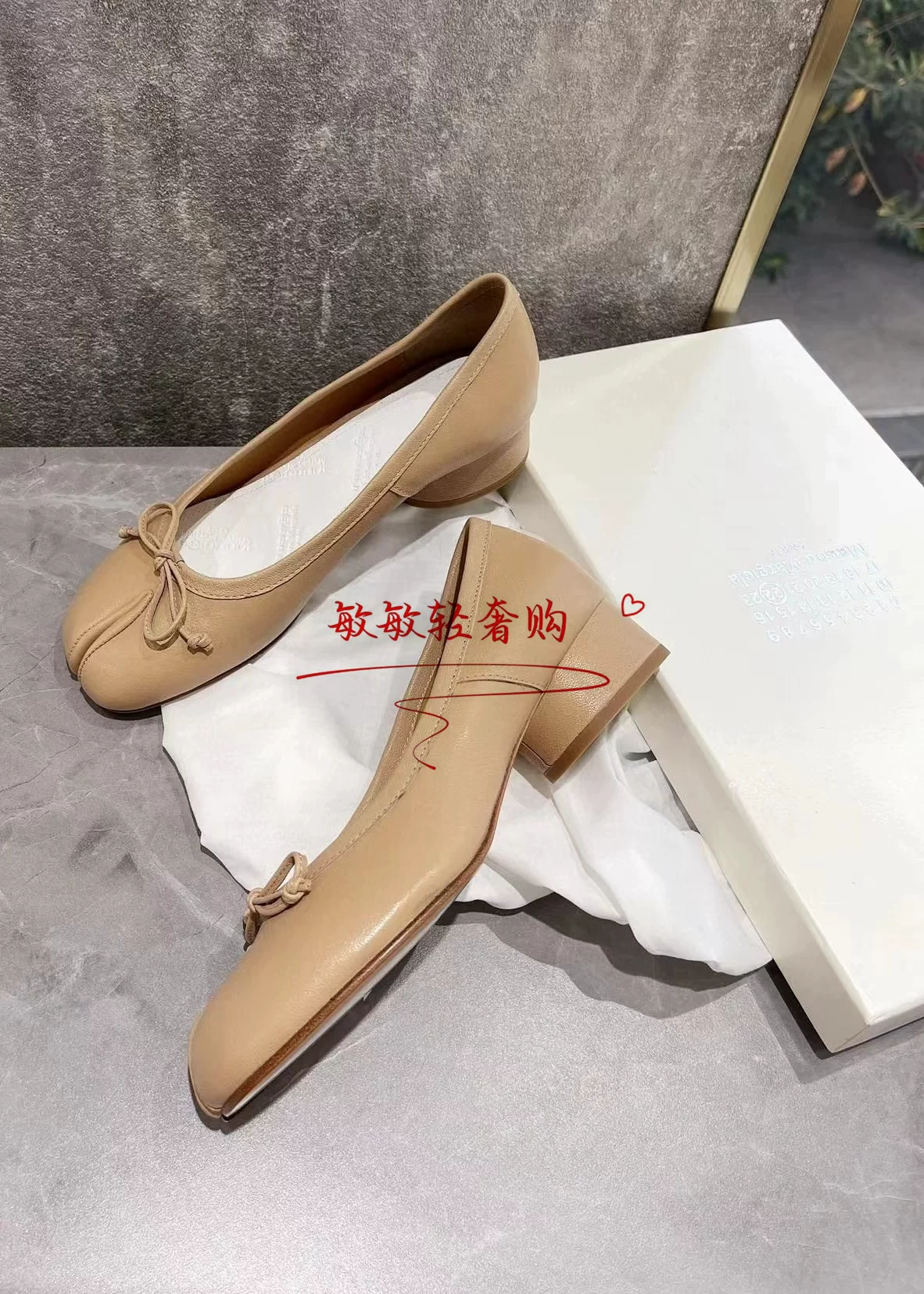 Домашние тапочки MAISON Margiela Magila MM6 Ballet Shoes TABI носки плоские женские одиночные обувь