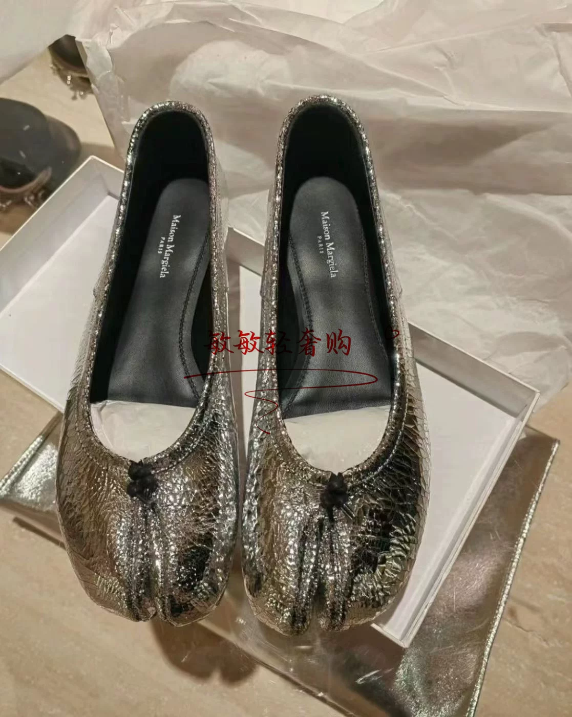 Домашние тапочки MAISON Margiela Magila MM6 Ballet Shoes TABI носки плоские женские одиночные обувь
