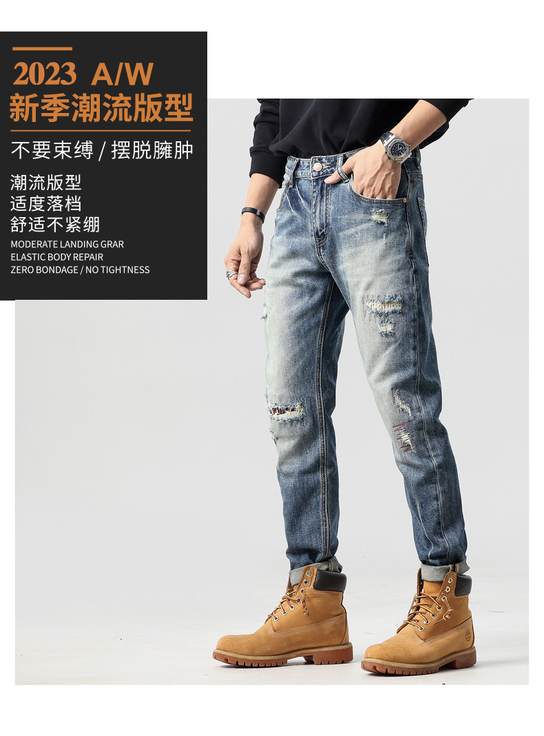 C3853 1420K QUẦN NAM AIMREAG DÁNG ÔM BODY GỢI CẢM SEXY MÙA HÈ PHỤC CỔ CỔ ĐIỂN THỜI TRANG NAM JEAN BÒ G04 SẢN PHẨM MỚI