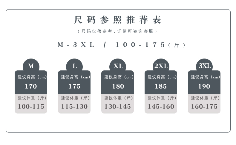 C4011 1120K ÁO SƠ MI NAM AIMREAG NGẮN TAY MÙA HÈ PHỤC CỔ CỔ ĐIỂN THỜI TRANG NAM VẢI BÔNG G04 SẢN PHẨM MỚI