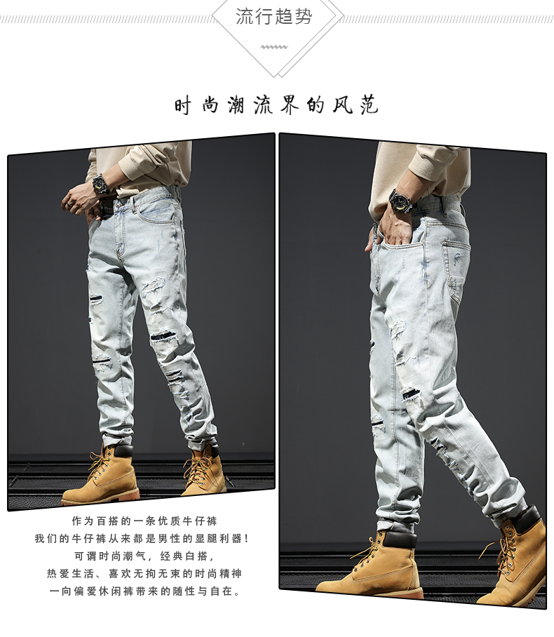 C3796 1520K QUẦN NAM AIMREAG DÁNG ÔM BODY GỢI CẢM SEXY MÙA HÈ PHỤC CỔ CỔ ĐIỂN THỜI TRANG NAM JEAN BÒ G04 SẢN PHẨM MỚI
