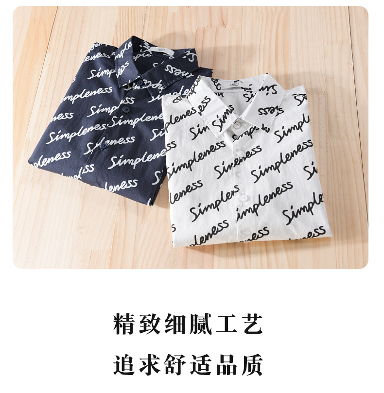 C3965 1120K ÁO SƠ MI NAM AIMREAG NGẮN TAY MÙA HÈ HỌA TIẾT HOA THỜI TRANG NAM VẢI BÔNG G04 SẢN PHẨM MỚI
