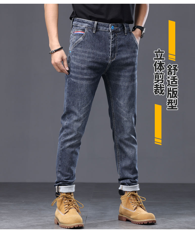C3871 1520K QUẦN NAM AIMREAG DÁNG ÔM BODY GỢI CẢM SEXY PHỤC CỔ CỔ ĐIỂN THỜI TRANG NAM JEAN BÒ G04 SẢN PHẨM MỚI