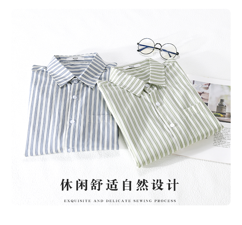 C3936 1120K ÁO SƠ MI NAM AIMREAG NGẮN TAY MÙA HÈ PHỤC CỔ CỔ ĐIỂN THỜI TRANG NAM G04 SẢN PHẨM MỚI
