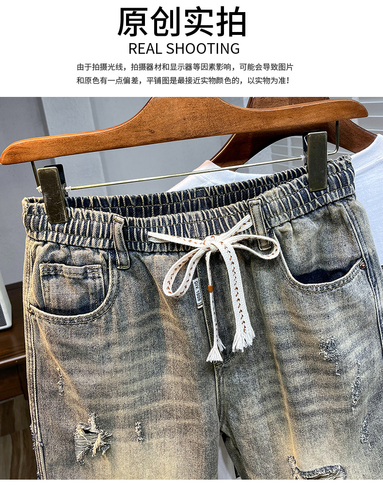 C3855 1120K QUẦN NAM AIMREAG MÙA HÈ PHỤC CỔ CỔ ĐIỂN THỜI TRANG NAM JEAN BÒ G04 SẢN PHẨM MỚI