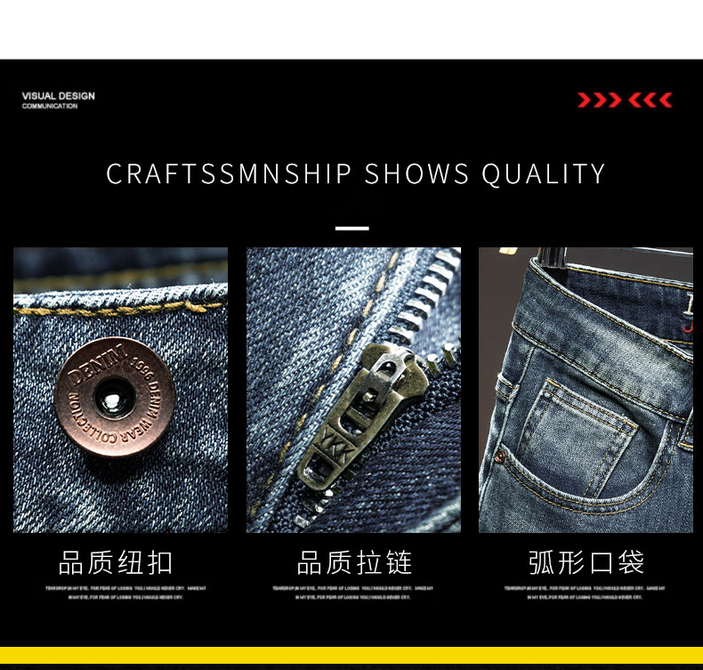 C3942 1220K QUẦN NAM AIMREAG BIG SIZE NGOẠI CỠ MÙA HÈ THÊU HỌA TIẾT HOA THỜI TRANG NAM JEAN BÒ G04 SẢN PHẨM MỚI