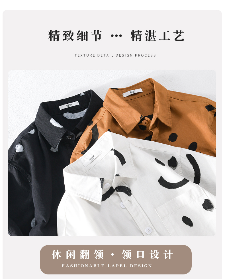C3987 1120K ÁO SƠ MI NAM AIMREAG NGẮN TAY MÙA HÈ PHỤC CỔ CỔ ĐIỂN HỌA TIẾT HOA THỜI TRANG NAM G04 SẢN PHẨM MỚI