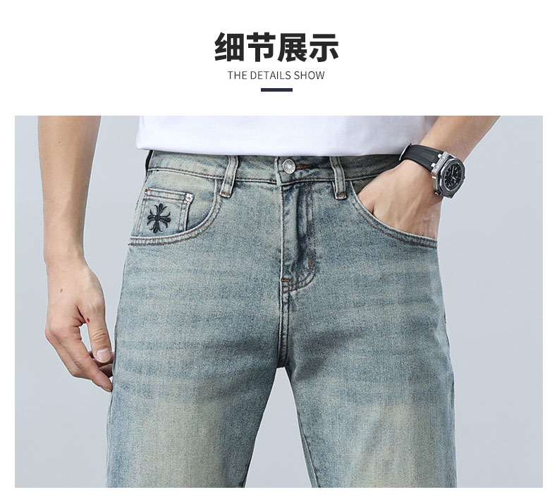 C3841 1420K QUẦN NAM AIMREAG MÙA HÈ PHỤC CỔ CỔ ĐIỂN THÊU HỌA TIẾT HOA THỜI TRANG NAM JEAN BÒ G04 SẢN PHẨM MỚI