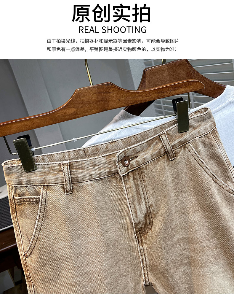 C3821 990K QUẦN NAM AIMREAG MÙA HÈ PHỤC CỔ CỔ ĐIỂN THỜI TRANG NAM JEAN BÒ G03 SẢN PHẨM MỚI