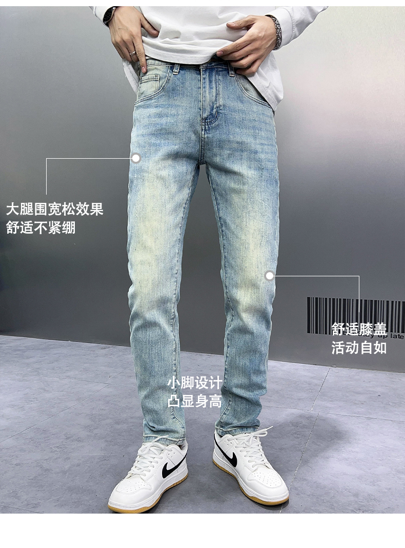 C3783 880K QUẦN NAM AIMREAG DÁNG ÔM BODY GỢI CẢM SEXY MÙA HÈ PHONG CÁCH HÀN QUỐC THỜI TRANG NAM JEAN BÒ G03 SẢN PHẨM MỚI