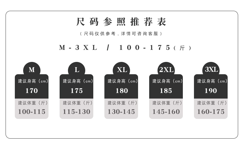 C3965 1120K ÁO SƠ MI NAM AIMREAG NGẮN TAY MÙA HÈ HỌA TIẾT HOA THỜI TRANG NAM VẢI BÔNG G04 SẢN PHẨM MỚI