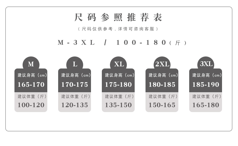 C3959 1220K ÁO SƠ MI NAM AIMREAG NGẮN TAY MÙA HÈ PHỤC CỔ CỔ ĐIỂN HỌA TIẾT HOA THỜI TRANG NAM VẢI BÔNG G04 SẢN PHẨM MỚI