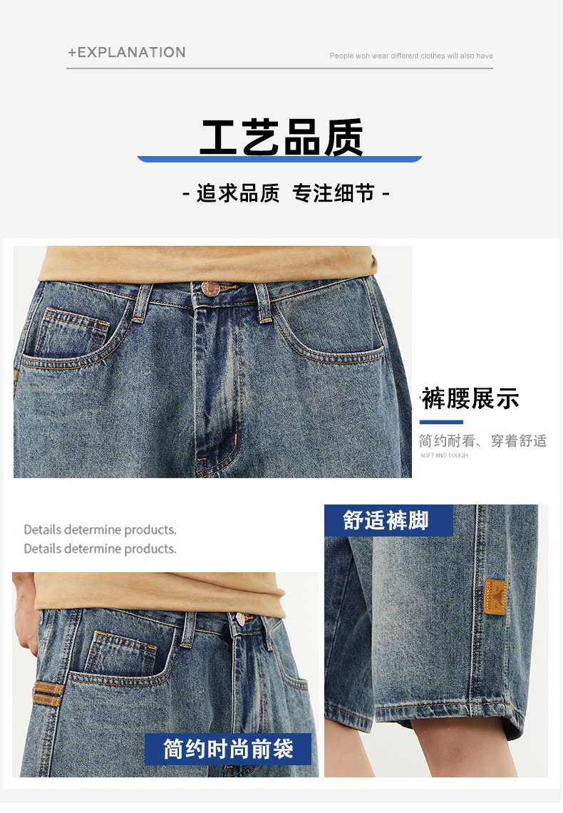 C3868 990K QUẦN NAM AIMREAG BIG SIZE NGOẠI CỠ MÙA HÈ PHONG CÁCH ÂU MỸ THỜI TRANG NAM JEAN BÒ G03 SẢN PHẨM MỚI