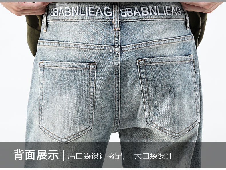 C3849 1520K QUẦN NAM AIMREAG DÁNG ÔM BODY GỢI CẢM SEXY THÊU HỌA TIẾT HOA THỜI TRANG NAM JEAN BÒ G04 SẢN PHẨM MỚI