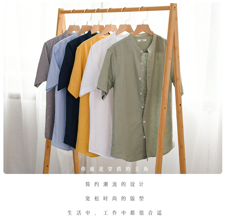 C3988 1120K ÁO SƠ MI NAM AIMREAG NGẮN TAY MÙA HÈ THỜI TRANG NAM VẢI BÔNG G04 SẢN PHẨM MỚI