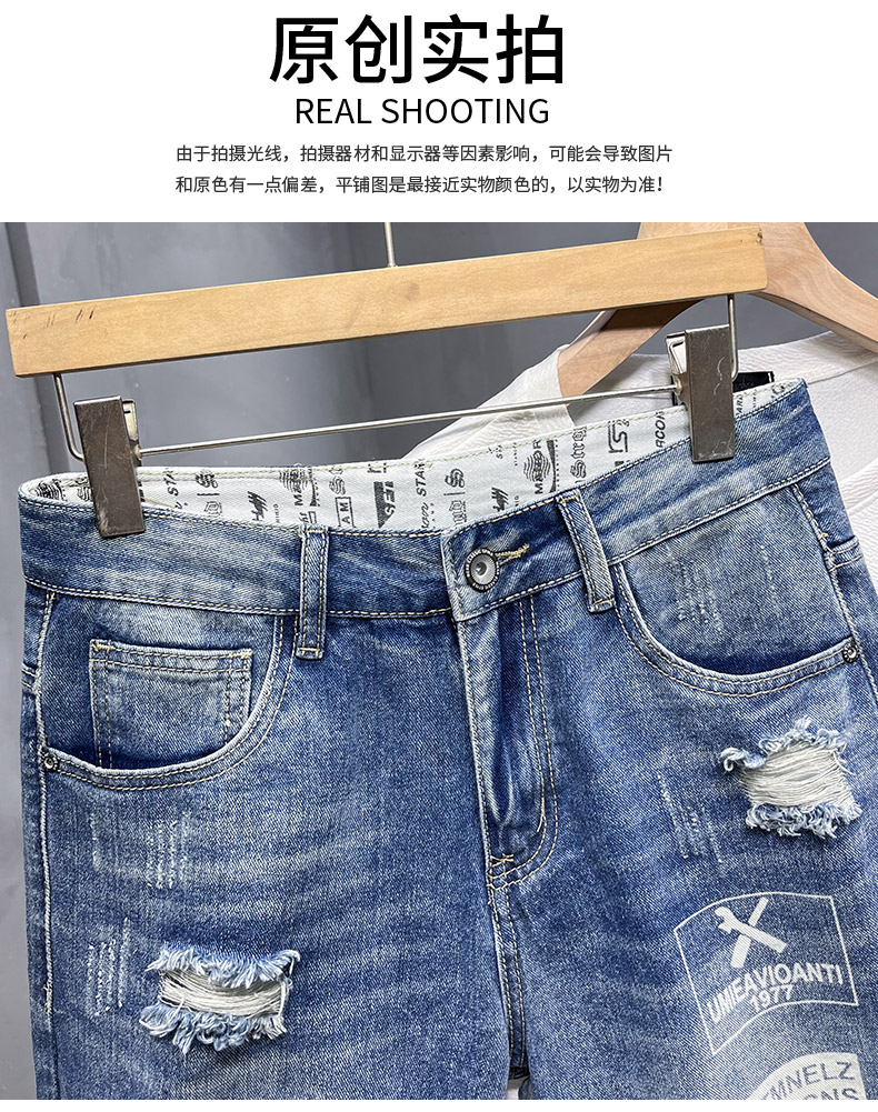 C3845 990K QUẦN NAM AIMREAG MÙA HÈ THỜI TRANG NAM JEAN BÒ G03 SẢN PHẨM MỚI