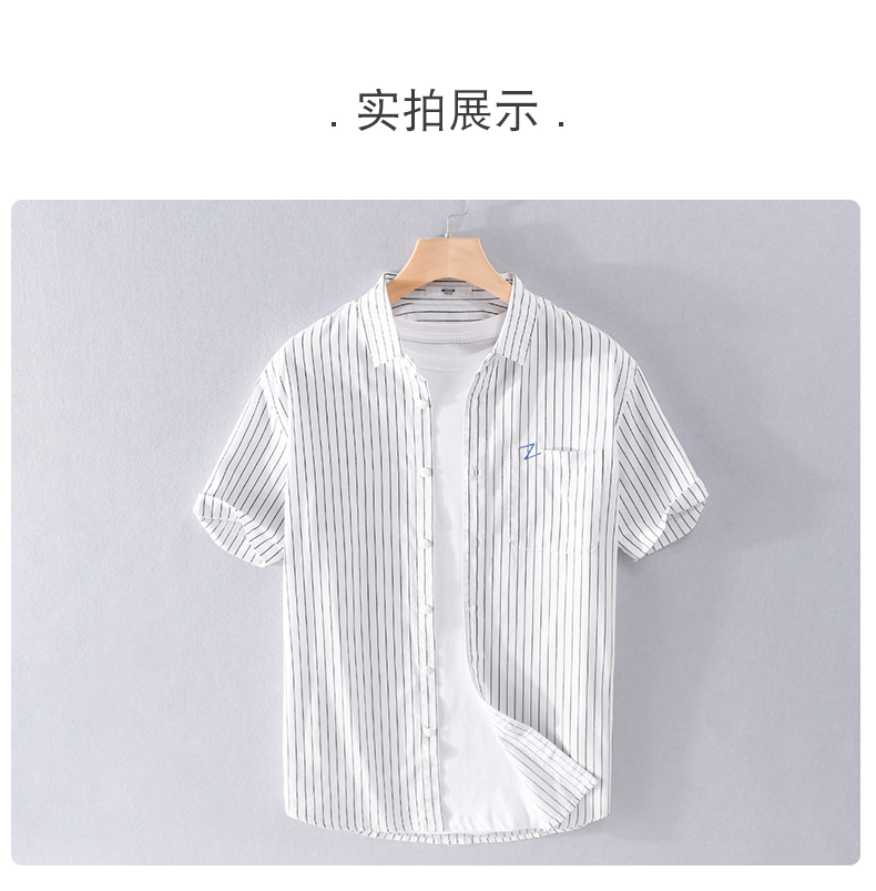 C3794 1120K ÁO SƠ MI NAM AIMREAG NGẮN TAY MÙA HÈ THỜI TRANG NAM VẢI BÔNG G04 SẢN PHẨM MỚI